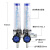 威品质】  二氧化碳减压阀  氩气表 氩气减压阀 单管流量计 【氩气/二氧化碳