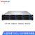 火蓝存储（hoodblue）TS6012-2RP万兆光纤nas网络存储器12盘位磁盘阵列共享备份TS6012-2RP-72TB