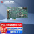 凌华（ADLINK）PCIe总线32通道双向并行I/O线 50MHz高速数字I/O卡 PCIe-7350