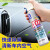 保赐利（BOTNY) 汽车空调清洗剂 汽车内除臭车用快速除异味空调系统清洁剂285ml