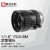 联合光科 1 ／1.8”F2.8-6M 焦距16mm 定焦镜头 600053 1/1.8”F2.8-6M定焦镜头