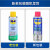 WD40粘胶去除剂220ML 双面胶不干胶快速除胶无残留 地板瓷砖家具清洁清洗剂不伤表面汽车柏油沥青去除剂 6瓶