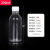 50100200ml毫升带刻度透明塑料瓶液体分装瓶小瓶子带盖密封瓶 200ml  50个带刻度 透明