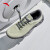 安踏（ANTA）安踏能量环综训鞋男鞋2023夏季新款网面透气减震跑步鞋轻便运动鞋 -6冰锥绿/钢灰 42