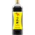 千禾酱油味极鲜酱油生抽千和传统酿造酱油家用防腐剂 厨房全套1L*4大瓶-清炒红烧炖卤