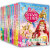 全10册小公主故事漫画书注音版6-7-8-10-12岁适合女孩看的童话带拼音书幼儿童美人鱼白雪公主睡