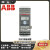 ABB软起动器PSE85-600-70/PSE105/PSE142/PSE170-600-70 PSE85-600-70 45kW 85A