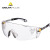 代尔塔 DELTAPLUS 101012电焊护目镜 防雾防刮擦焊工眼镜T5 101120浅灰色 时尚型