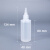 水杉塑料洗瓶冲洗瓶250ml500ml1000ml白头红头洗瓶实验室瓶 尖嘴瓶-100ml