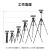 大雅宏达 多功能三脚架 摄影设备架子器材支架支撑杆灯架 2.1米便捷式三维云台三角架