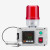 cutersre非接触式红外线测温仪温控器温度传感器探头TY-WD-2X 0-650度