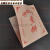 圣比莱煎饼油纸袋一次性打包装纸袋杂粮煎饼果子纸袋一件SN21 传统牛皮右开800个高18.5宽16