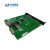 恒捷 PCM延伸板 HJ-E900HZW-E1-256 PCM（256远端分机E1传输）1块