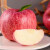 美水乐虹正宗陕西红富士苹果水果冰糖心时令丑苹果生鲜水果 10斤中果装 单果150g+净重8.5斤