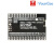 Mega2560 Pro开发板 智能 核心板 ATmega2560-16AU USB CH340G