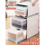 抽屉式收纳箱塑料收纳盒透明衣柜衣服储物箱衣物收纳柜整理箱 35L(47*30*18) 价