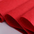 兰诗（LAUTEE）DA8118 地垫婚庆红地毯开业展会庆典红毯 简易红(1毫米厚）1.5*100米