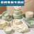 碗盘碗碟套装家用陶瓷餐具一人食日式高颜值碗筷单人一套精致 混色12人食-62件套