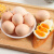 都丰年富硒鲜鸡蛋50g*30枚礼盒 无抗优质蛋白健康轻食早餐食材