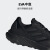 adidas TRACEFINDER网面户外越野跑步鞋男子阿迪达斯官方TERREX 黑 41(255mm)