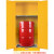 京览  油桶存储柜油桶防爆柜单桶柴油双桶化学品存储柜加厚双人双锁 单桶无滚轴 