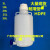 5L/10L/25L50L塑料放水桶 放水瓶下口瓶龙头瓶带水龙桶 耐酸碱 票 型白盖5L