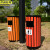 京洲实邦 塔型镀锌板塑木咖啡色 户外垃圾桶环卫分类环保垃圾箱果皮箱JZSB-3207