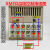 XMTD-3001300220012002数显调节仪 温控仪表 温度控制器 XMTD-3001 K型399度