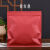 加厚茶叶包装袋空白铝箔茶饼防潮袋357克普洱袋七子饼白茶密封袋 亚红色 30个(空袋子)