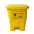 垃圾桶  废物利器盒锐器盒一次性医院黄色圆形方形针头小型垃圾桶MSY 方形15L翻盖