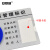 安赛瑞 盒式设备状态旋转管理标识牌（三状态A款） 15×10cm  25873
