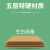 联嘉 纸箱 储物箱 打包箱 收纳箱 五层特硬材质 空白纸箱 330×330×200mm 500个起批