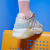 adidas「街球鞋」STREETBALL经典运动鞋女子阿迪达斯官方三叶草 灰白/米色/肉色/鹅黄 38(235mm)
