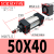 SC标准气动气缸系列大推力非标缸径系列SC32/40/50/63-10-20-60 SC50X40