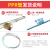 广东PPR双色冷热水管4分20 6分25 32 一寸热熔管装修管材 白色热水25*4.2（2.5mpa）1米价