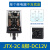 小型电磁继电器JTX-2C圆11脚小型中间继电器10a  24v 36v 12v 单继电器JTX-2C_DC12V