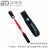 GDY-10kv高压验电器声光验电笔电容型高压测电笔收缩验电器35kv11 380v