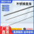 承琉定制304不锈钢弹簧丝硬钢丝弹簧钢丝直条钢线圆钢微丝医疗丝实心铁丝 直径5.0mm*1.5米/根   5根