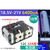 正鑫远 18650锂电池组电钻动力型串联  【6400毫安】2并5串  32A    18-21V