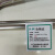 YUETONG/月桐 不锈钢推水器刮水器地刮 YT-D2898 白色硅胶 45×120cm 1个