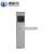 沸耐笙 FNS-26506 不锈钢门锁IC卡电子感应锁 木门 2036-银色-S（赠送2张卡） 1套
