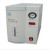 SGH-300高纯氢发生器/氢气发生器 质量保证