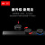 优必克轨道插座mini  Pro移动导轨黑色磁吸壁挂厨房滑轨插座VM-W56B192