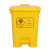 金诗洛 KSL173 废物垃圾桶 脚踏垃圾桶 黄色加厚脚踩垃圾桶 诊所废物回收箱 50L
