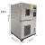 定制适用高低温试验箱冷热交变恒温恒湿试验箱冲击循环实验老化可程式验箱 150L -20度50*50*600