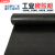 工业胶皮铺地橡胶垫黑色橡胶板耐磨耐油绝缘加厚减震3/5/10mm 1米*40mm*155kg