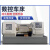 探福（TANFU）(CK61125X1500)数控车床高精度全自动卧式6150/6180重型卧式硬轨数控机床机床备件P1762