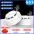 海湾 烟感JTY-GD-G5T点型光电感烟G3X火灾探测器G3T底座防尘罩 单防尘罩一个