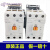 产电交流接触器/65A代替GMC-50/65AC110V220V定制 AC220V MC-65A