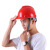 希凡里批发国标遮阳帽檐V型PE透气防护帽ABS防护帽可印字 红色 盔式abs